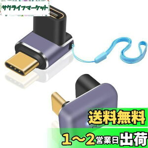 yzDuttek 240W 90xL^USB CA_v^[ 40Gbps USB C 180xU^USB Type CIXXA_v^ 8KrfI USB CGNXe_[ USB 4P[u Thunderbort 4/3 ^ubgȂType CfoCXp 2pbN