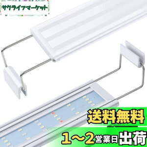 yzFEDOURtXyNgƖLEDCgF^C}[t 30cm40cm60cm̍PxCgALk\ȃuPbgtA琬/ƖpvAFvX`bNP[XLED