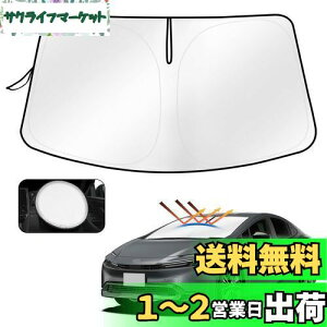 y2025NEՌEՔMAbvO[hzCartist g^ V^ vEX 60n tgTVF[h PRIUS 5 2023N-s TC TZbg TtBA tgKX TVF[h VF[