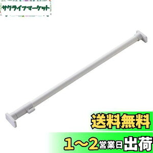 yzLH HEIAN SHINDO ς_M WbL̓^Cv }bgzCg 75~120cm ω׏d50~30kg pCva3cm RTJ-M