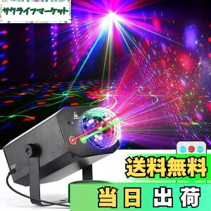 yzp[eBCgfBXR{[CgAdjfBXRCǵANX}XNuo[p[eB[x̃NX}X̒ǎ̉Ƃ̑̂߂̃[gRg[