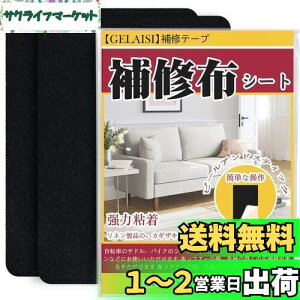 yzCzV[g 20x30cm 2 l Cz ʒn~np z\t@[Ce[v V[^Cv nCe[v zC z\t@[C J[eC ֎qV[gCij