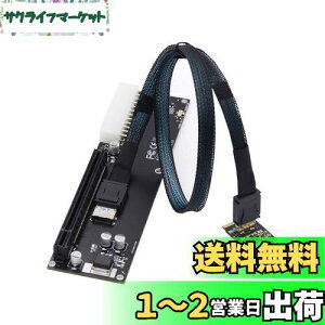 yzChenyang Oculink SFF-8612 - PCI-E 3.0/4.0 M.2 M-Key to SFF-8611 zXgA_v^[ eGPU/GPD Win Max2 OOtBbNXJ[h&SSDp