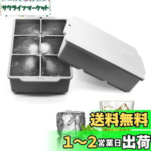 yzYOUSHYXM HiVR Wt Xe ACXL[u X 傫X lp^5cm ACXg[ (O[ 2_Zbg)