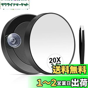 yzMIYADIVA 20{g勾A20{g勾zՂƃsZbgAg勾CNAbv~[ƂāAڂ̃CNp|Pbg~[Zbg 3.5C`