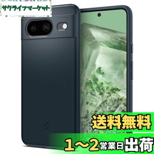 yzSpigen Google Pixel 8 P[X ɔ Yی C菝h~ ^Jo[ y wh~ Vv }bgdグ CX[dΉ VEtBbg ACS06289 (^EX[g)