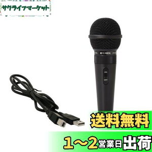 yzCAROL GS-36SU XCb`p JIP Pw }CN SWITCH USB}CN JIP WCR WCTEh }CN L Q[~O}CN 2.0 USB W 1.5mP[u y ȒP