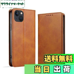 yKWATUNGziphone14P[X蒠^ U[ ACtH14P[X y M iphone14 P[X 蒠^ ^ }Olbg iphone14P[X 蒠^ ACz14P[X J[h[ X^h@\ iphone14蒠^P