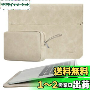 yzTOWOOZ Macbook Pro 13C` P[X Macbook Air m2 P[X ^ ֗̃}OlbgJ m[gp\R P[X Macbook Air/Pro 13~14C` M1 M2 `bvX Ή ϏՌ h~ H ܂