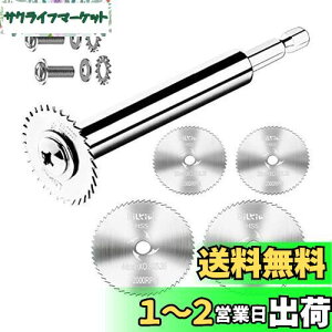 yzMEDUSHASHA pCvؒf ۋn PǃpCvJb^ ؒf dۋn ؍Hpu[h ~j[^[ANZT~j[^i32mm/32mm/35mm/44mmjPVC Ǘp tZpVN 1{