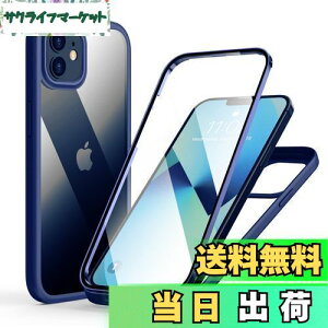 yzMQman iPhone12mini P[X OʃKX+wʃKX 360°Sʕی 100ʃ^b`x ϏՌ KX tg+obNv[g y CX[dΉ O  Jo[ (iphone12mi