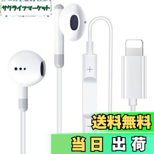 yziPhone Cz y2023ǌ^4FIvVzL CtH dቹ }CNt ʒ ʘbΉ wbhz ΉiPhone14/13/12/11/SE/X/XS/XR/XS Max/8/8P/7/7P/iPad/iPod (CgO[)