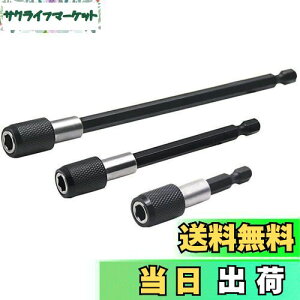 yzYINKE Zp o[ Zp rbg dhCo[ CpNg H GNXeV rbg 60mm 100mm 150mm 3ރZbg