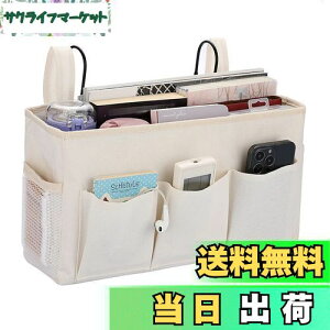 Sumnacon xbhTCh[|Pbg e @\[ ݂艺[ | [{bNX [ Gݎ[ GubN }`|PbgI[KiCU[ hfގ[ xN 