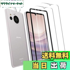 AQUOS sense7 SH-53C / SHG10 KXtB yKChgtzywFؑΉz yF؁i}XNΉjz+ AQUOS sense7 SH-M24 Kp J tB iRABeɉeȂj^ K