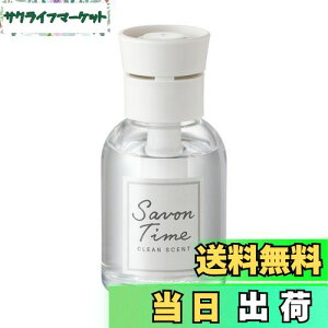 yz(HARUKADO) J[I[ ԗp F T{^C Lbh zCeBV[ 100ml 3551