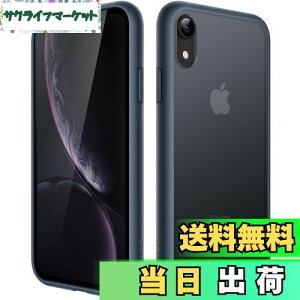 yzJEDirect }bgP[X iPhone XR 6.1C` ϏՌ~^[O[h̗h~ ̔̔wʓdbJo[ wh~ (Xg[u[)