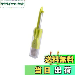 yzHSOJ ˂Jb^[ lMJb^[ ˂TbT lMs[[ 3WAY ֗  (O[)