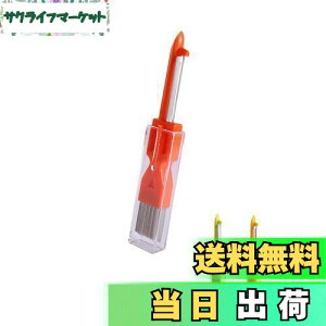 yzHSOJ ˂Jb^[ lMJb^[ ˂TbT lMs[[ 3WAY ֗  (bh)