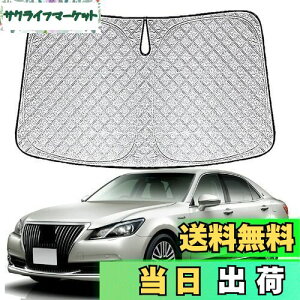 yzg^ NE 210n pTVF[h  tg 2012-2017 TOYOTA Crown 210 tgKXp UVJbg 悯 Ԓ Ռ fM ܂ݎ ANZT[ JX^ NE210n