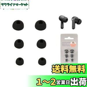 yzyNOUKAJUz C[s[X SOUNDPEATS C[z Ή C[`bv VRf (S/M/LTCY eyA) ~ _炩 CK[h tBbg Eh~ SoundPEATS C[z p 
