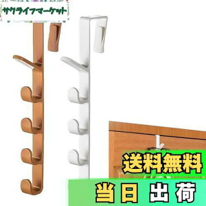 yznalaina hAtbN hAnK[ tbN 2Zbg Xq| Ђ ݂艺 [ m| ubN  hA| ΂| tȒP Hsv ȃXy[X