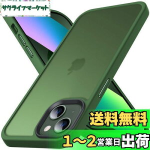 yzAnqrp iPhone 13 mini p P[X  ČRMILKi ϏՌ }bgP[X ΂ݖ Xgbvz[t X}zP[X ACtH13 ~j Ή  Jo[ 5.4C` uO[