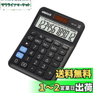 yzd ^LCDfBXvC 12 rbO{^ ŋvvZ@ dr zd fXN ItBX  rWlXp (OS-12T )