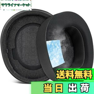 �y���������zSOULWIT ��p�W�F�� �p�b�h �C���[�p�b�h Steelseries Arctis Nova Pro Wireless �w�b�h�z�� �p �����p�b�h �X�e�B�[���V���[�Y �p�w�b�h�Z�b�g �N�b�V���� �����x�t�H�[�� �w�b�h�p�b�h ��