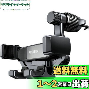 yzUGREEN ԍڃz_[ X}z GARo ӂȂ d͎z_[ RA[ gуz_[  4.77.2C` iPhone 15 14 Xperia AQUOSȂǂɑΉ