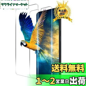 y2Zbgz Ή Galaxy A41 KXtB 2 wF Ή Galaxy A41 SC-41A SCV48 tB KX t یtB P[X y dx9H {Ɏq z Ή MNV[A41 KX