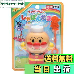 yzAKc}(AGATSUMA) Ap}̂ڂ񂾂  ڂ 5ˈȏ 145? 167634