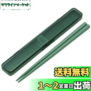 yzXP[^[(Skater)   Zbg Z[WO[ 18cm R lp { ABC3AG-A