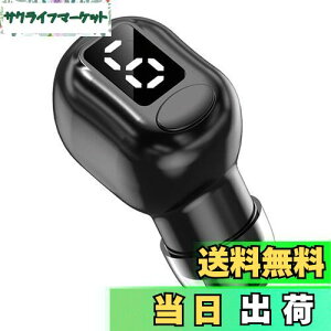 【送料無料】Bluetooth ヘッドセット 片耳 超小型 ワイヤレス イヤホン LED残量表示 15時間連続再生 超軽量 ブルートゥースヘッドセット 通話 マイク内蔵 Siri対応 V5.0 ハンズフリー通話 小型 自