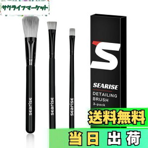 yzSEARISE fBe[uV ԃuV fBe[OuV ɍ׃^Cv Gu ԂȂǍוp 3{Zbg