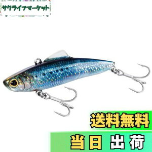 yzV}m(SHIMANO) V[oXA[ oCu[V GNXZX Tx[W 70S XV-270M 015 SR}CV