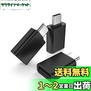 yzBasesailor USB C A_v^ 3pbNAUSB CIX-USB A 3.0XA_v^AΉ\ Apple MacBook ProAMac BookAiPadAMicrosoft Surface GoAiPhone 16 16e 15AGalaxy Z Fold Flip S21 S22 S23 S24 S25 ^CvC Thunder