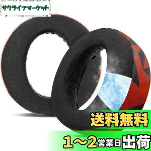 yzSOULWIT pWFpbh C[pbh C[NbV Sony PULSE 3D PlayStation 5 PS5 CXwbhZbg p pbh ⊴  xtH[ bhXg[