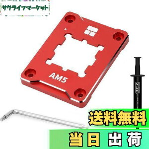 yzThermalright ASF-RED AM 5 CPUuPbgAȂh~Œt[ZAAM 5S\荇킹Œ}[LOXt@AAM 5Ȃh~ڐGt[ACPUpW