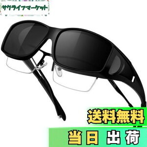 yz[KANASTAL] I[o[TOX Kl̏ォ| Ό UV400 OJbg 싅 ނ ^]p X|[c Y fB[X (ubN)