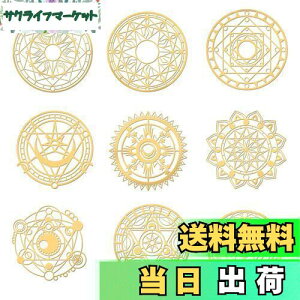 yzOLYCRAFT 9 XebJ[ WXebJ[ @w 4x4cm 蒠XebJ[ V[ p[V[ fRf ^ ANZT[p[c S[hXebJ[