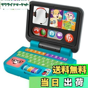 yz}e(MATTEL) tBbV[vCX(fisher price) wтƂׂ ̃oCKEp\RymEEpEOz y6`36zyv[gz HMV95