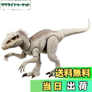 yz}e WVbN[h(JURASSIC WORLD) X[p[ANV! Ђ Ch~iXEbNXyS:60cmz y4~z HNT63