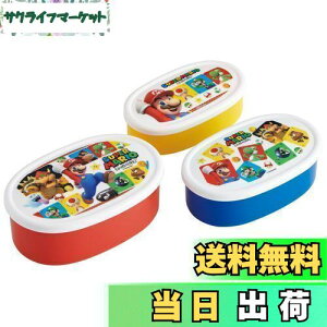 yzXP[^[(Skater) ٓ V[e ۑe { (400ml 280ml 180ml) 3g Ag+ R X[p[}I 23 j̎q SRS3SAG