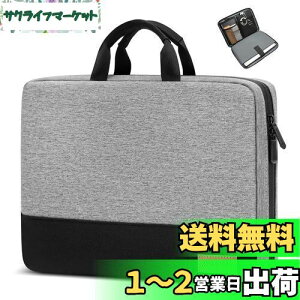 yz[bagasin] ϏՌ p\RP[X 14C` MacBook HP Lenovo Dell ASUS Acer Chromebook 14 / HP Stream 14 / Dell Inspiron 14 / Lenovo IdeaPad 14 / Acer Spin 3 / ASUS ZenBook 14 m[gPCP[XCi[obO bv