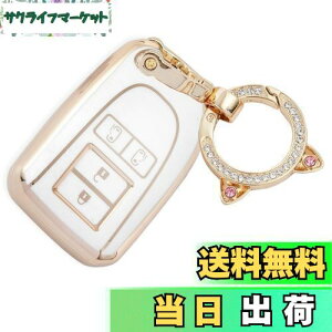 yzZANEKO nCG[XL[P[XKg^HIACE200nL[Jo[WAXG[X |e XyCh X}[gL[P[X(zCg)