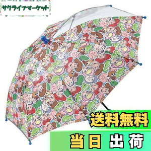 yzXP[^[(Skater) qp P 40cm gCXg[[ 3~4ˌ 95~105cm  Emۂł铧t w݂ɂJ 8{ fBYj[ j̎q UB40-A