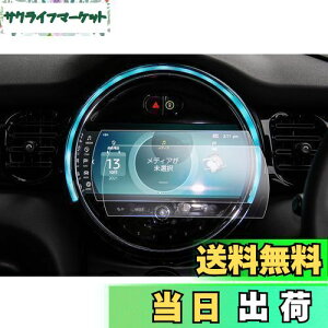 yGAFATzMBW ~j N[p[ 3 8.8C` 2022Nf~s dl V^ ~jN[p[ ir tB fBXvC J[ir ԗptیtB w ~jN[p[ANZT[ f60/