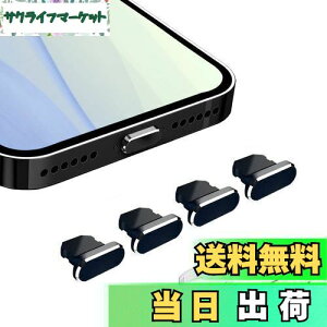 VIWIEU Lightning یLbv iPhone 14 13 12 11Mini Plus Pro Max Ή A~  ϋv hovOACgjO[d RlN^[qی WbNJo[iPhone X Xs Max Xr 8 7 6S 6 iPad mini Airpods