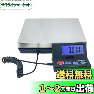 yzSutekus 2gP ő50Kg܂Ōvʉ\ u fW^͂ XP[ dq ܋@\ I[gIt@\ (XeXMt)